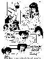 KOC2-09.gif