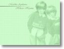 wall-madoka-hikaru-green.jpg