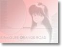 wall-madoka-pink.jpg